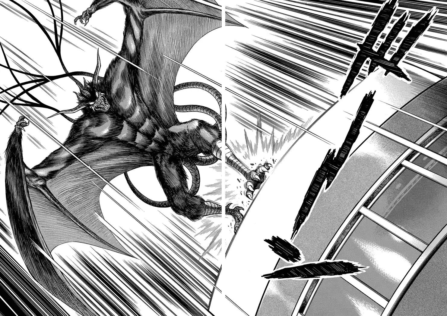Neo Maou Dante Chapter 16 page 15 - Chapter 16