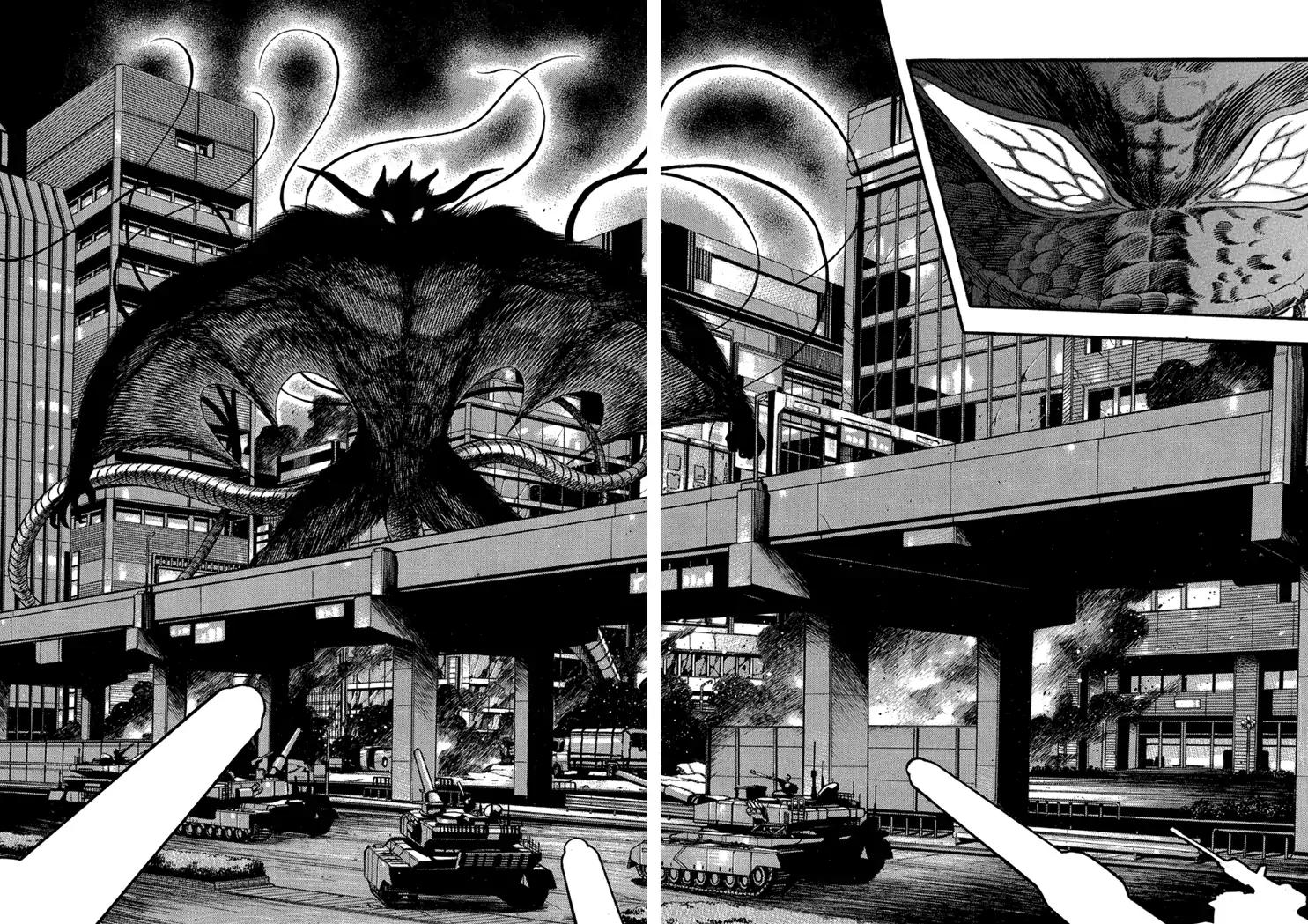 Neo Maou Dante Chapter 17 page 13 - Chapter 17