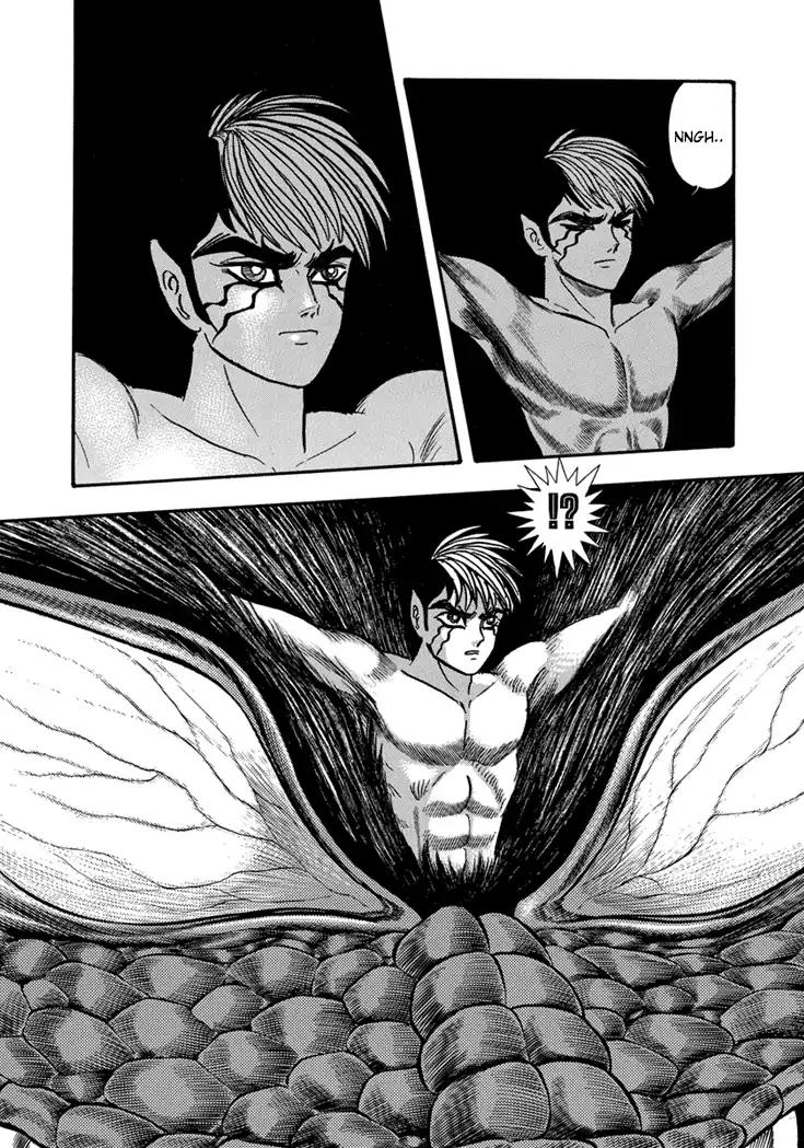 Neo Maou Dante Chapter 17 page 14 - Chapter 17
