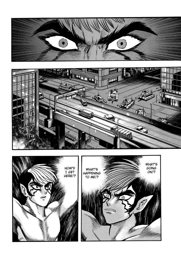 Neo Maou Dante Chapter 17 page 15 - Chapter 17