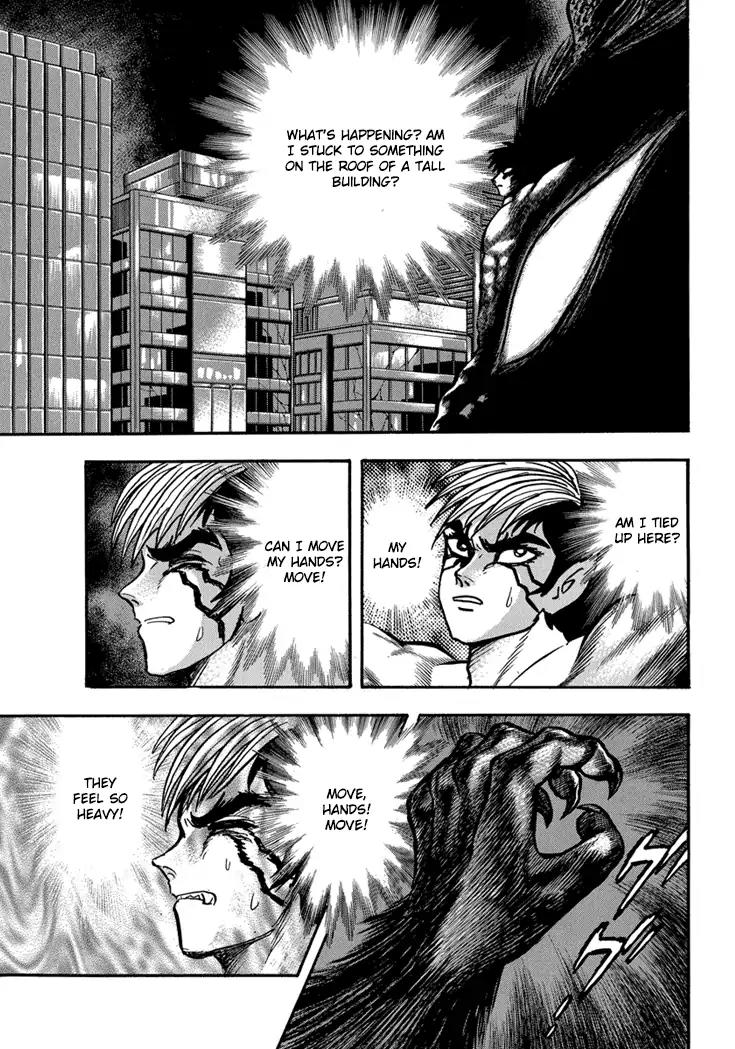 Neo Maou Dante Chapter 17 page 16 - Chapter 17