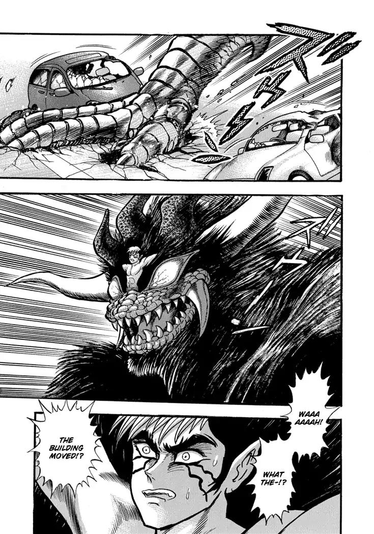Neo Maou Dante Chapter 17 page 19 - Chapter 17