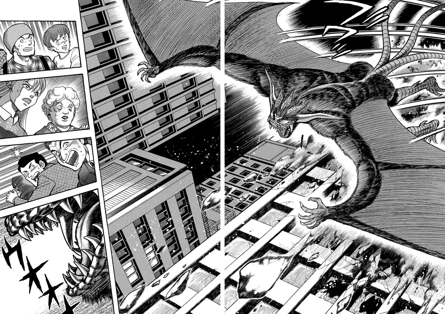 Neo Maou Dante Chapter 17 page 2 - Chapter 17