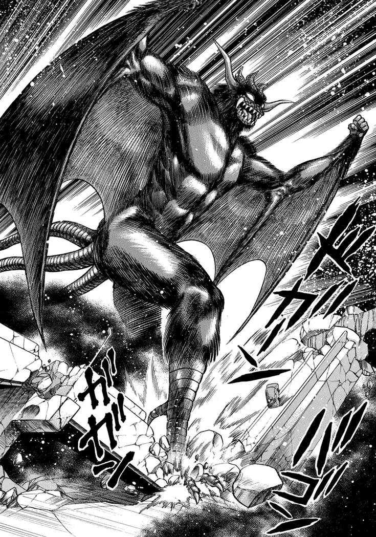 Neo Maou Dante Chapter 17 page 20 - Chapter 17