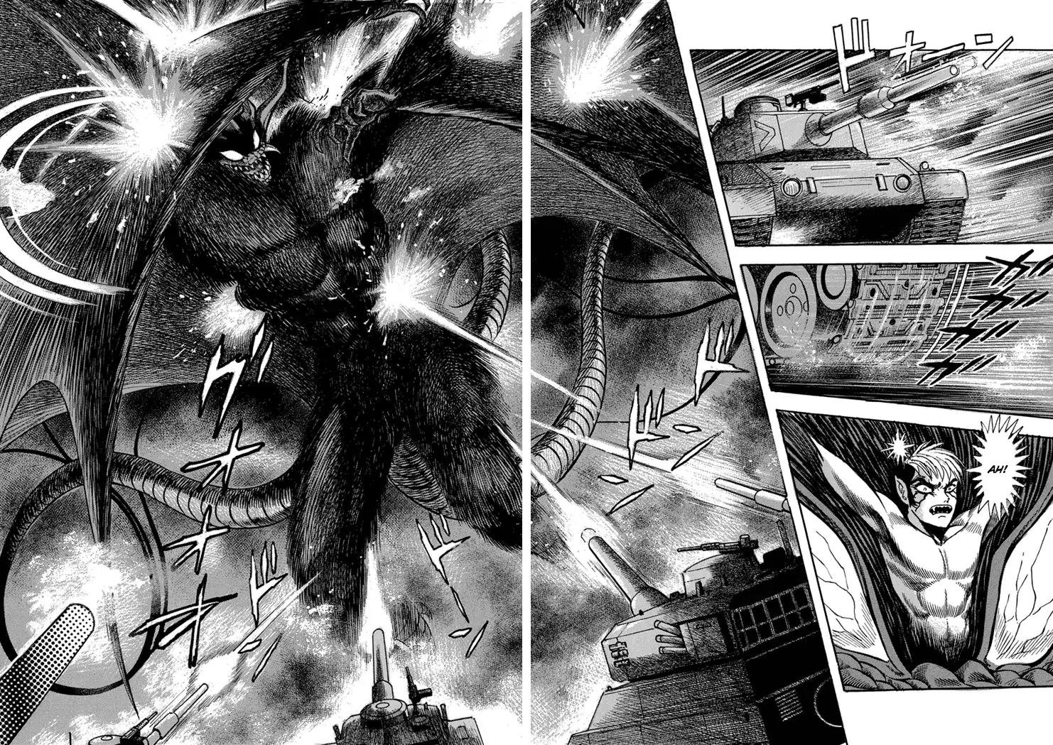 Neo Maou Dante Chapter 17 page 22 - Chapter 17