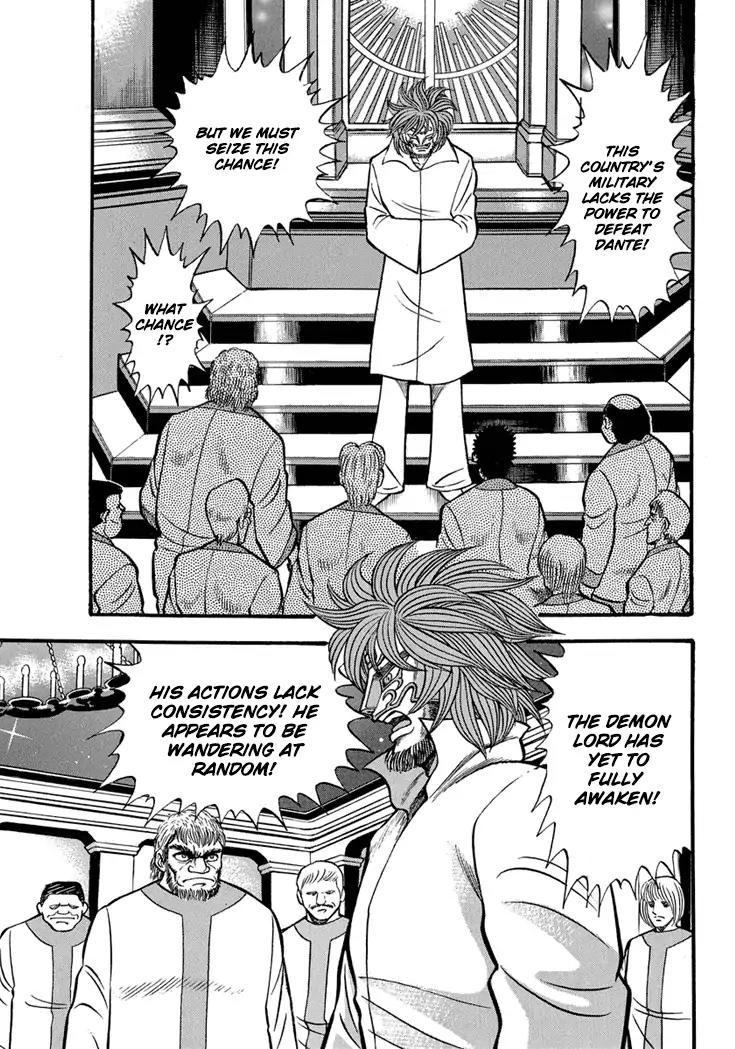 Neo Maou Dante Chapter 17 page 24 - Chapter 17