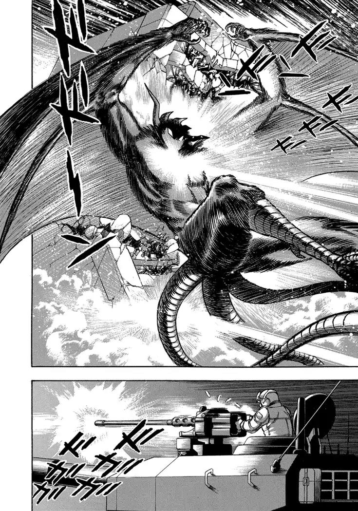 Neo Maou Dante Chapter 17 page 27 - Chapter 17
