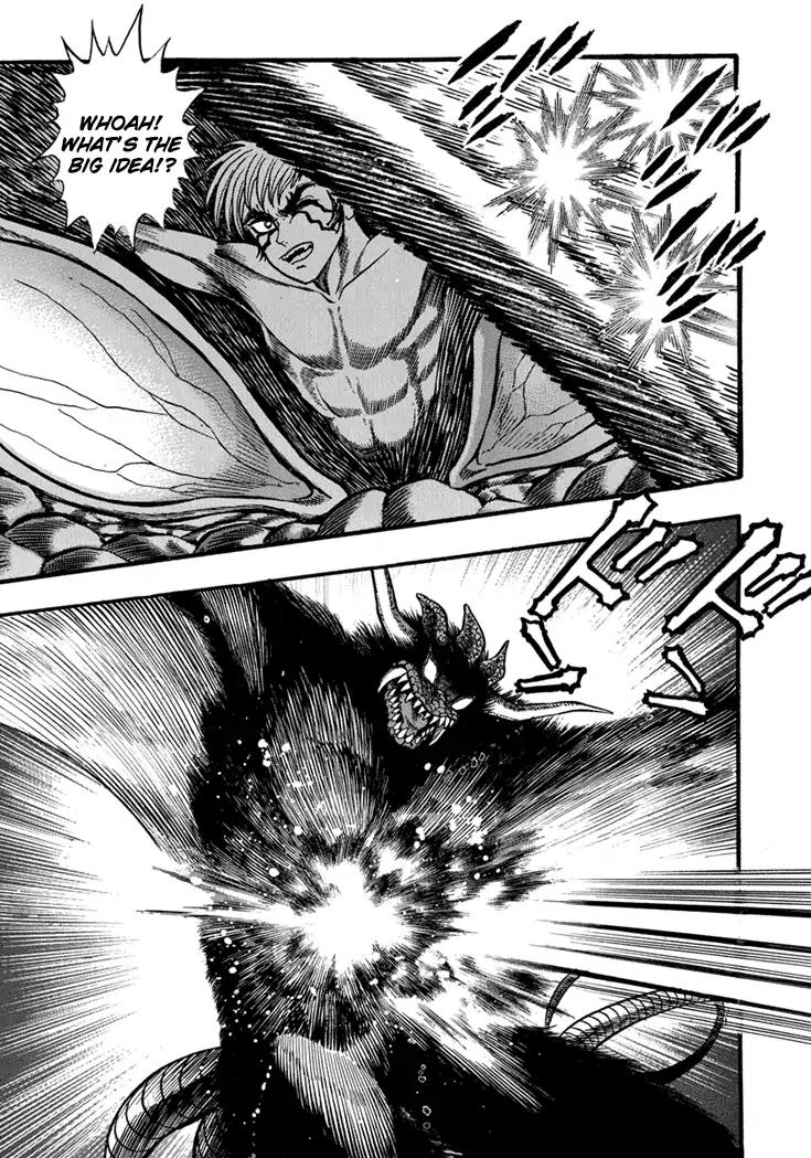 Neo Maou Dante Chapter 17 page 28 - Chapter 17