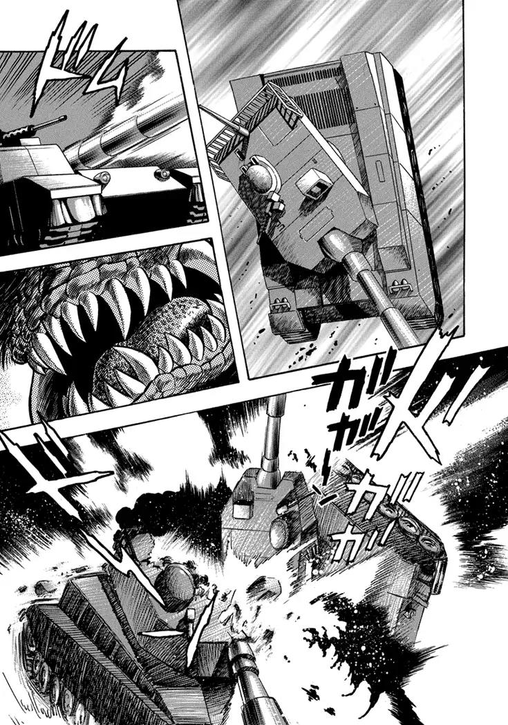 Neo Maou Dante Chapter 17 page 34 - Chapter 17