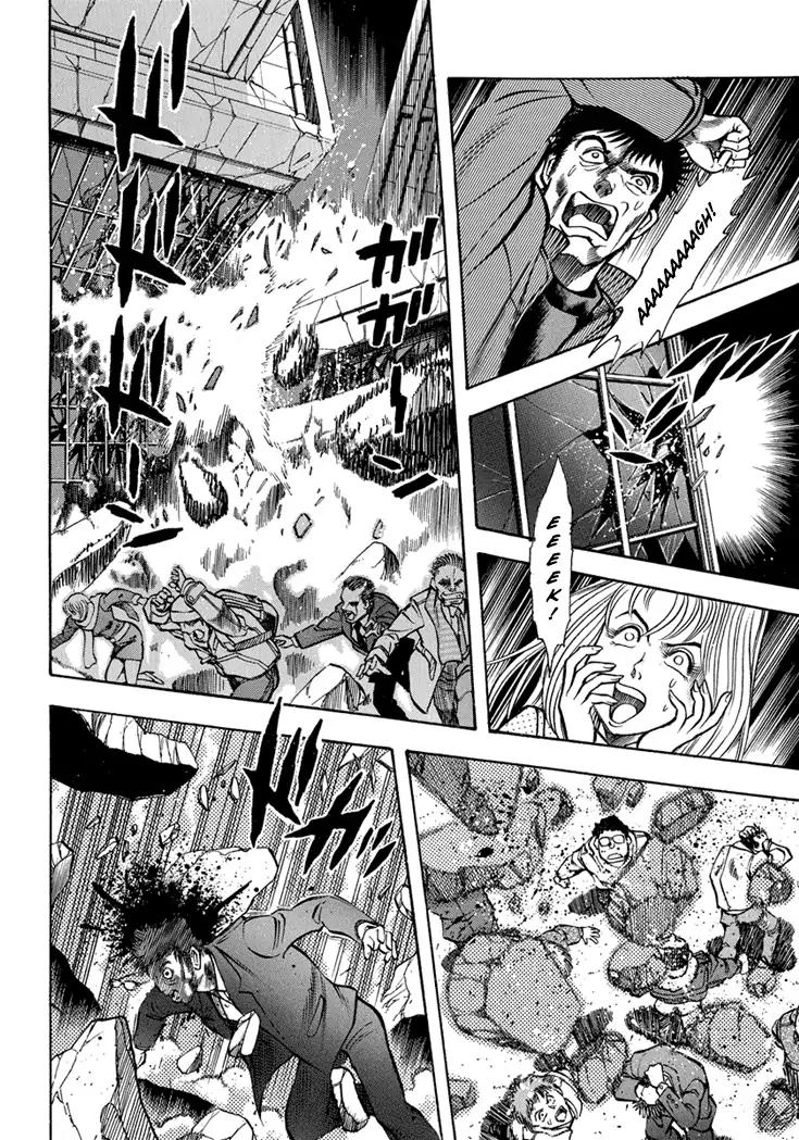 Neo Maou Dante Chapter 17 page 4 - Chapter 17