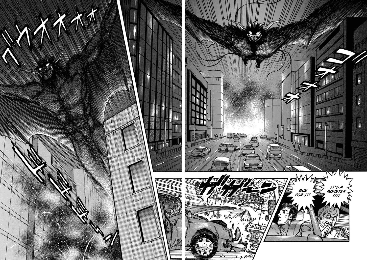 Neo Maou Dante Chapter 17 page 6 - Chapter 17