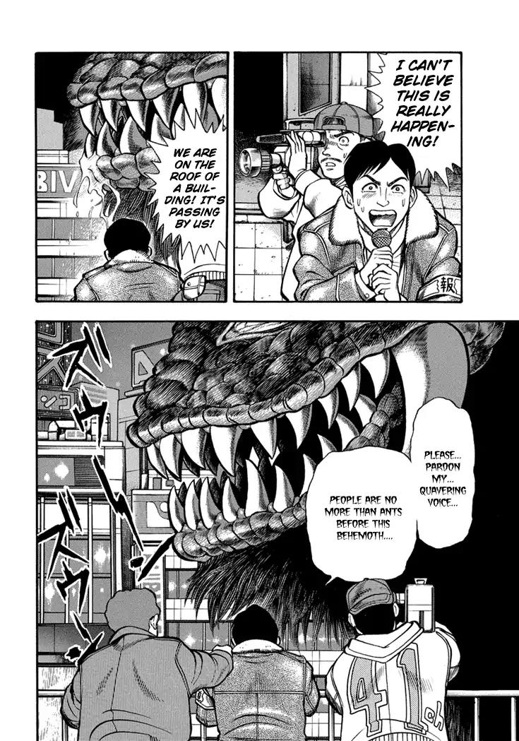 Neo Maou Dante Chapter 17 page 9 - Chapter 17