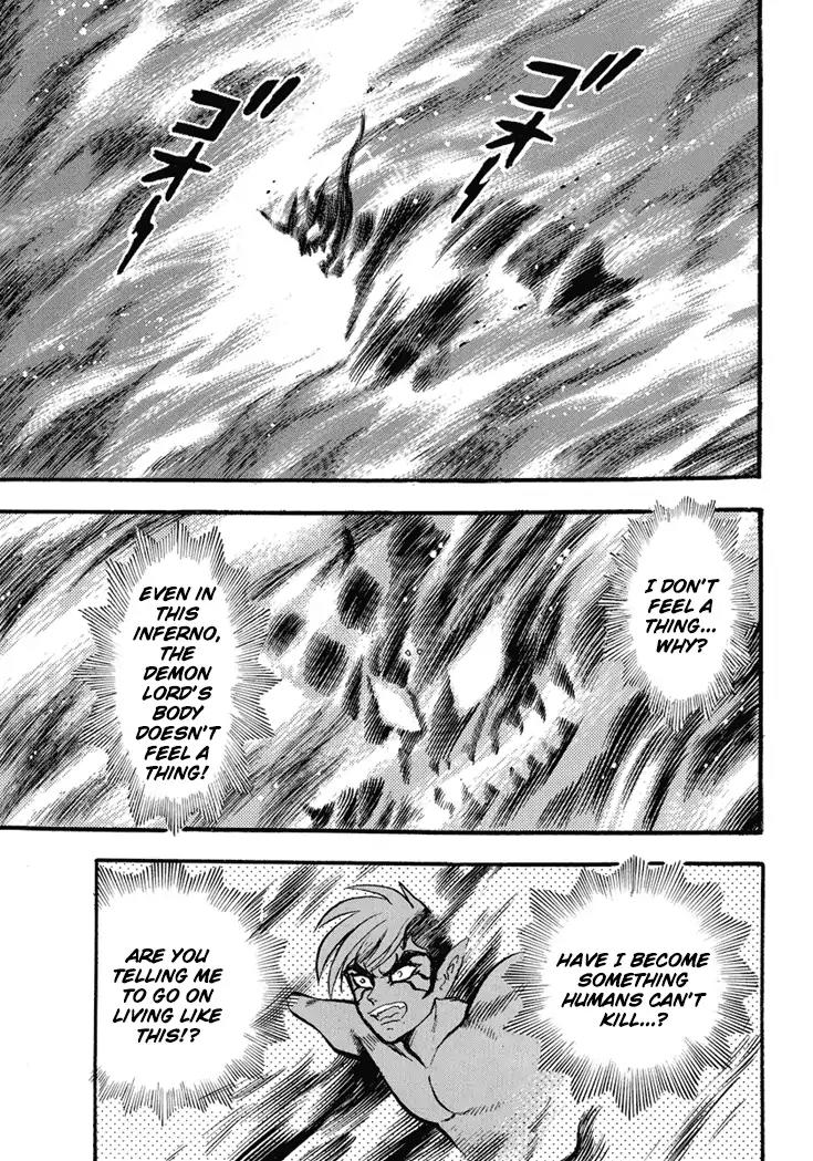 Neo Maou Dante Chapter 18 page 11 - Chapter 18