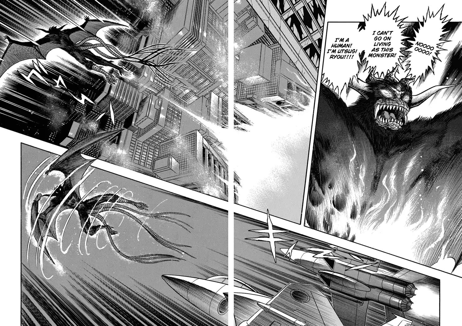 Neo Maou Dante Chapter 18 page 12 - Chapter 18