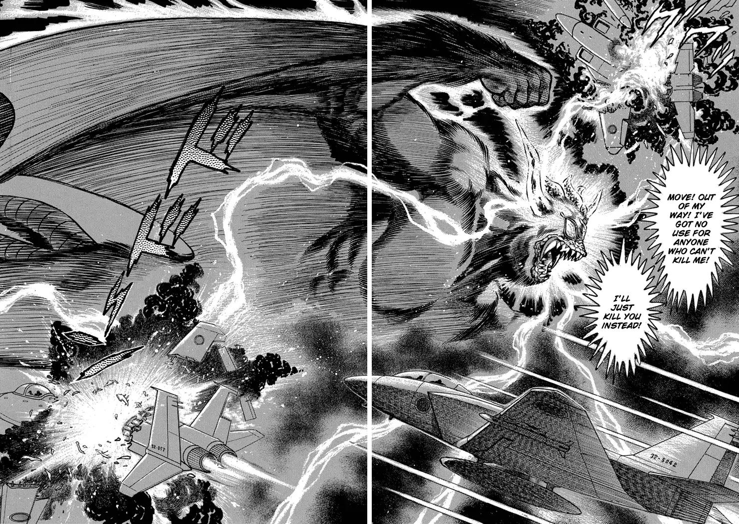 Neo Maou Dante Chapter 18 page 13 - Chapter 18