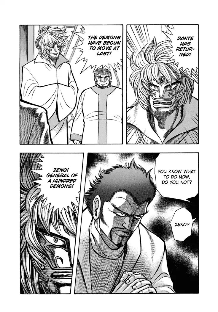 Neo Maou Dante Chapter 18 page 14 - Chapter 18
