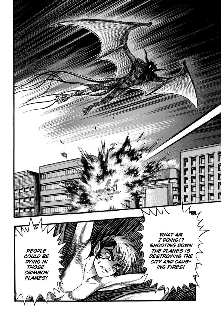 Neo Maou Dante Chapter 18 page 16 - Chapter 18