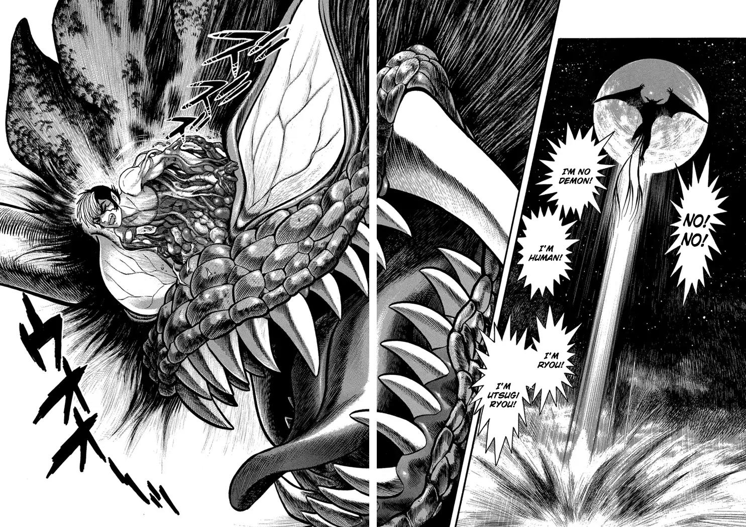 Neo Maou Dante Chapter 18 page 18 - Chapter 18