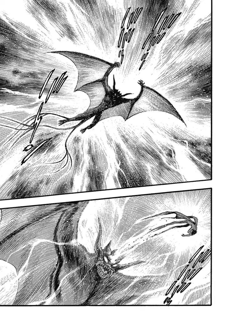 Neo Maou Dante Chapter 18 page 20 - Chapter 18