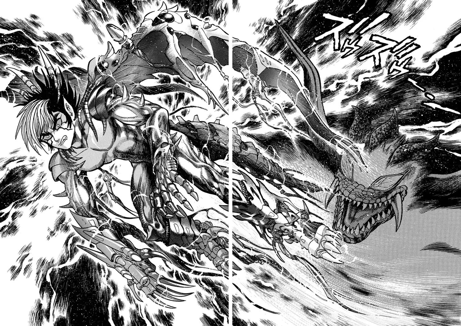 Neo Maou Dante Chapter 18 page 21 - Chapter 18