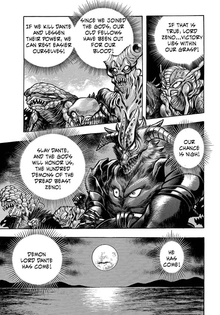 Neo Maou Dante Chapter 19 page 11 - Chapter 19