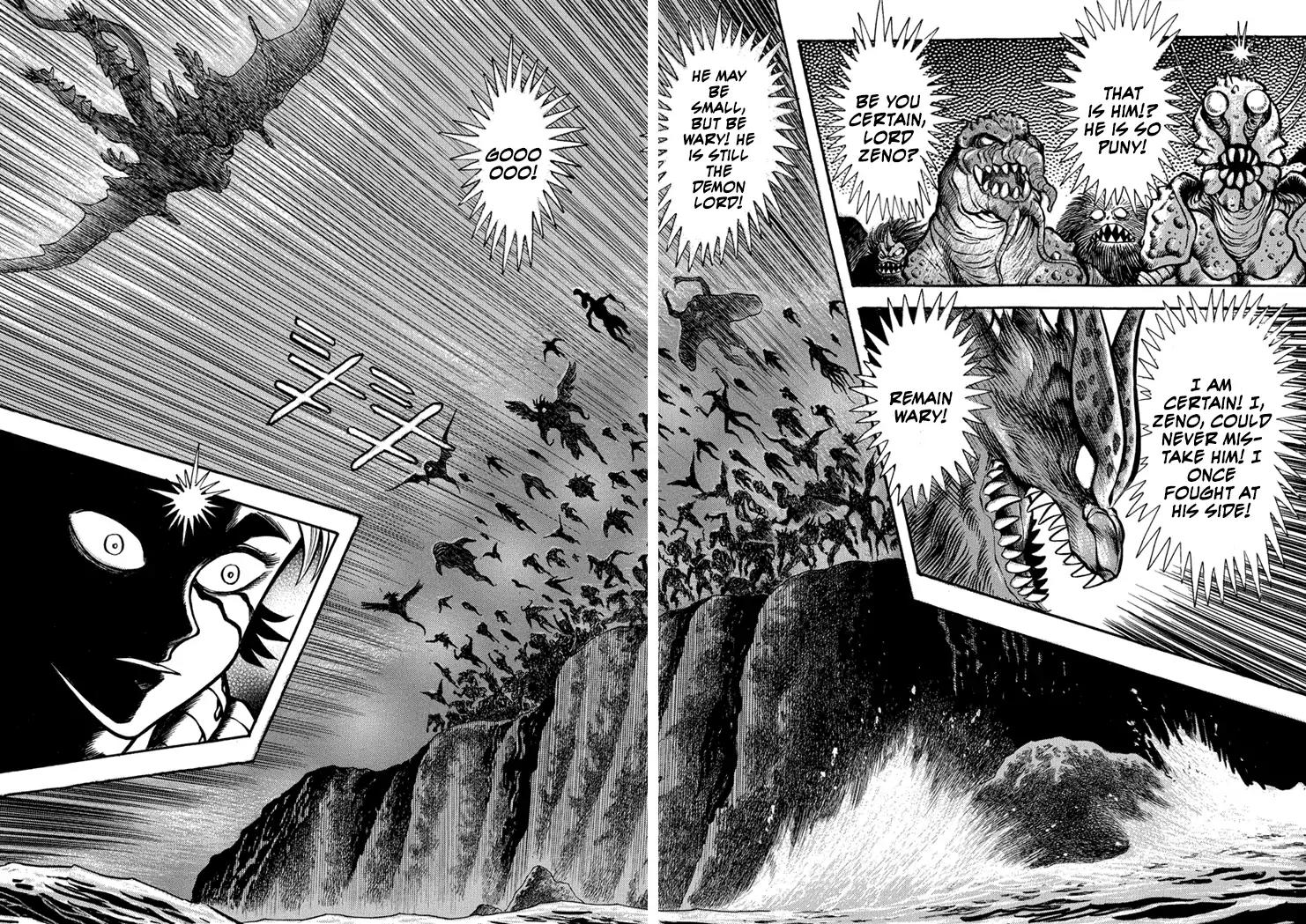 Neo Maou Dante Chapter 19 page 12 - Chapter 19