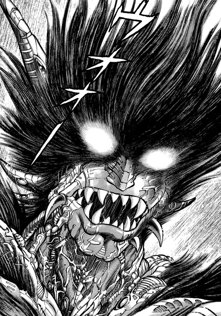 Neo Maou Dante Chapter 19 page 16 - Chapter 19