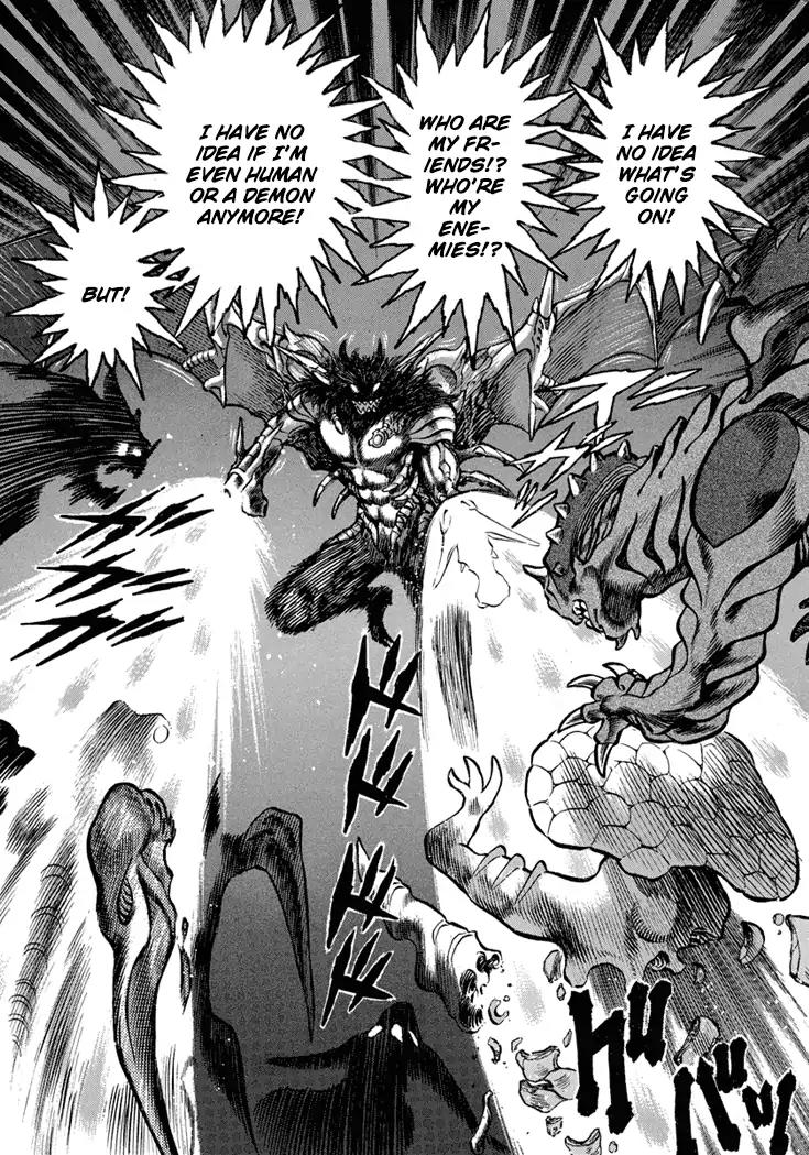 Neo Maou Dante Chapter 19 page 20 - Chapter 19