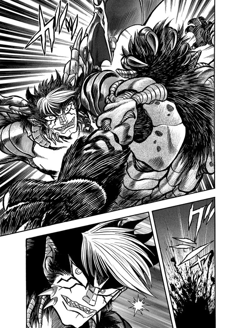 Neo Maou Dante Chapter 19 page 23 - Chapter 19