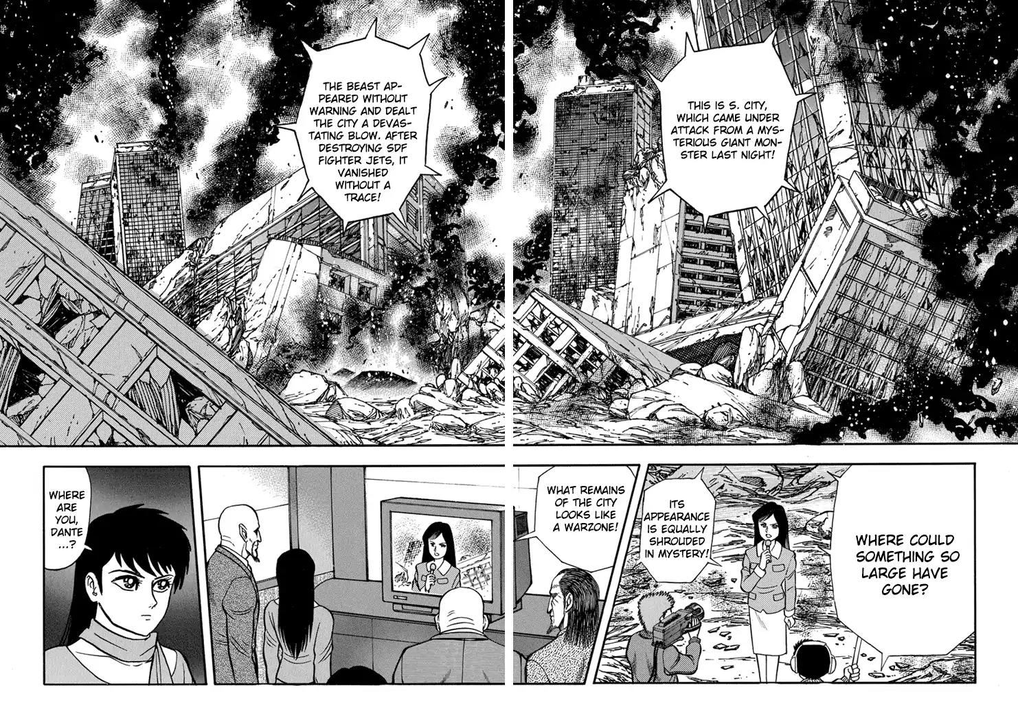 Neo Maou Dante Chapter 19 page 3 - Chapter 19