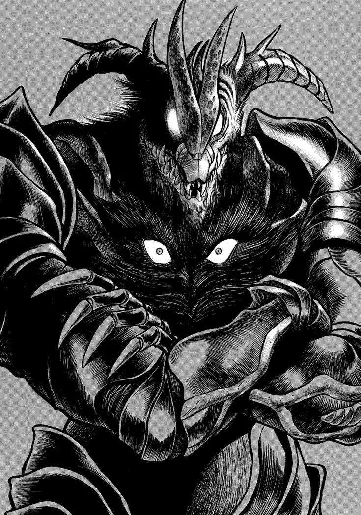 Neo Maou Dante Chapter 19 page 8 - Chapter 19
