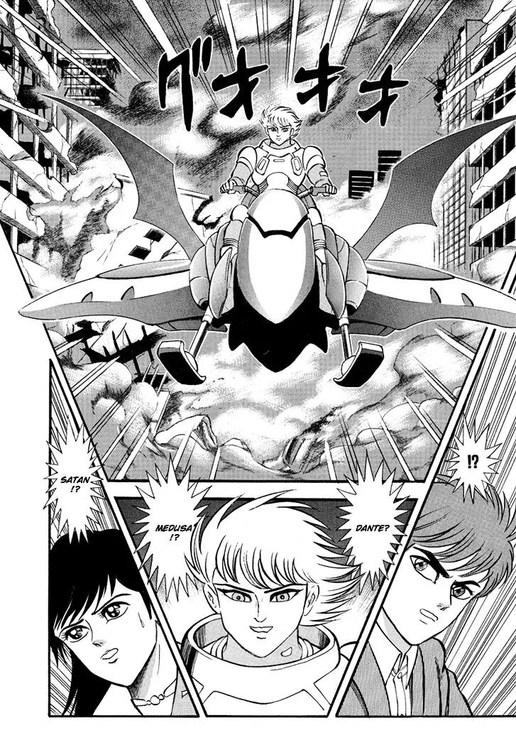 Neo Maou Dante Chapter 2 page 10 - Chapter 2
