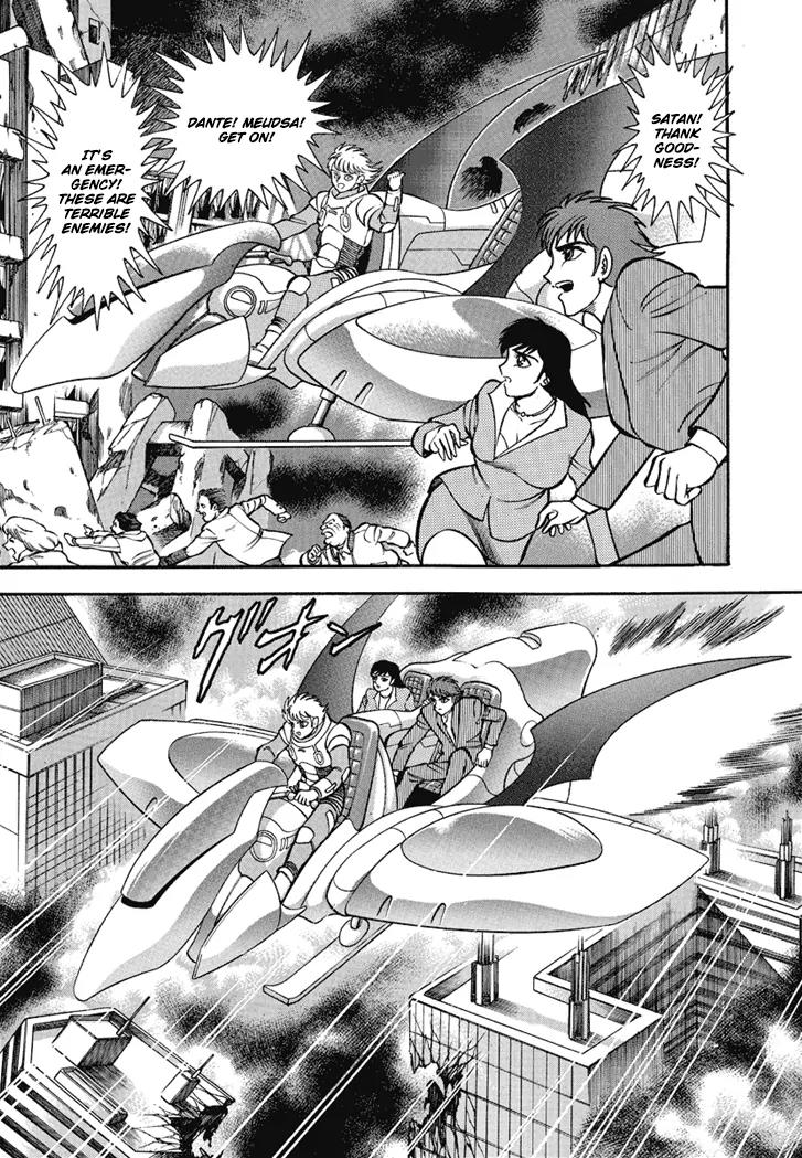 Neo Maou Dante Chapter 2 page 11 - Chapter 2