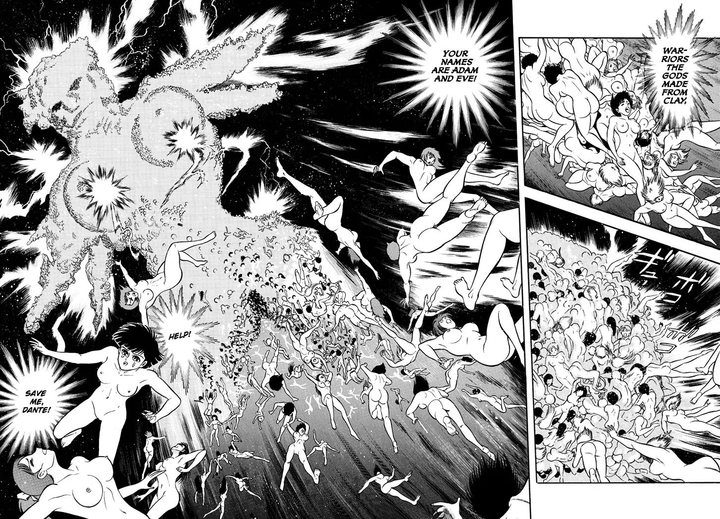 Neo Maou Dante Chapter 2 page 16 - Chapter 2