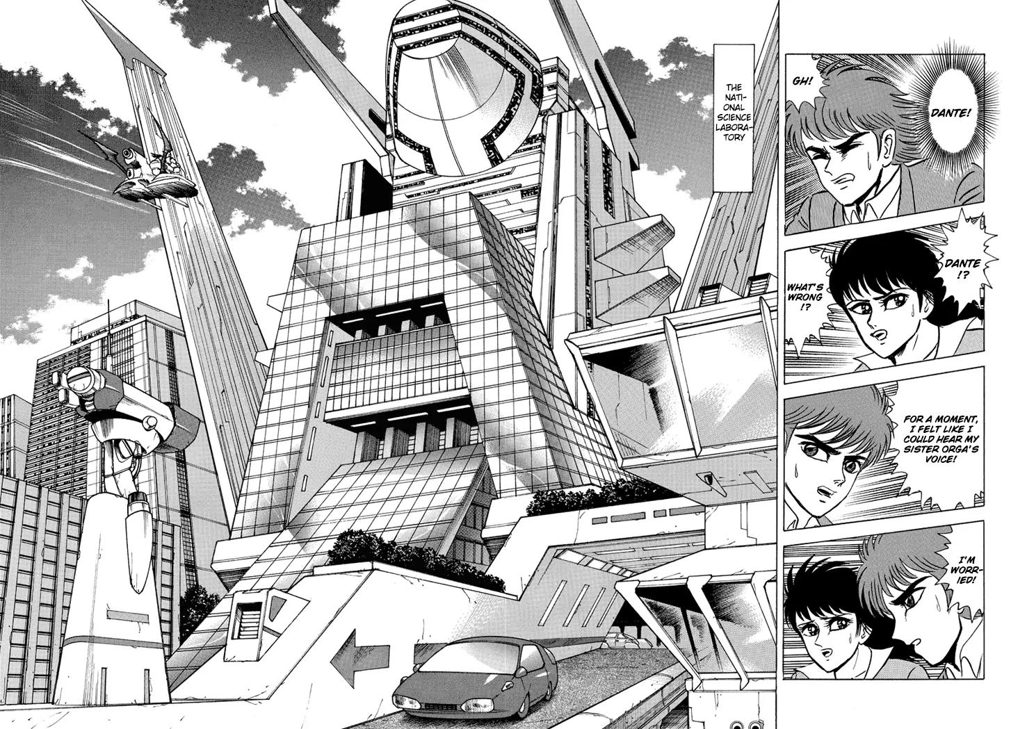 Neo Maou Dante Chapter 2 page 17 - Chapter 2