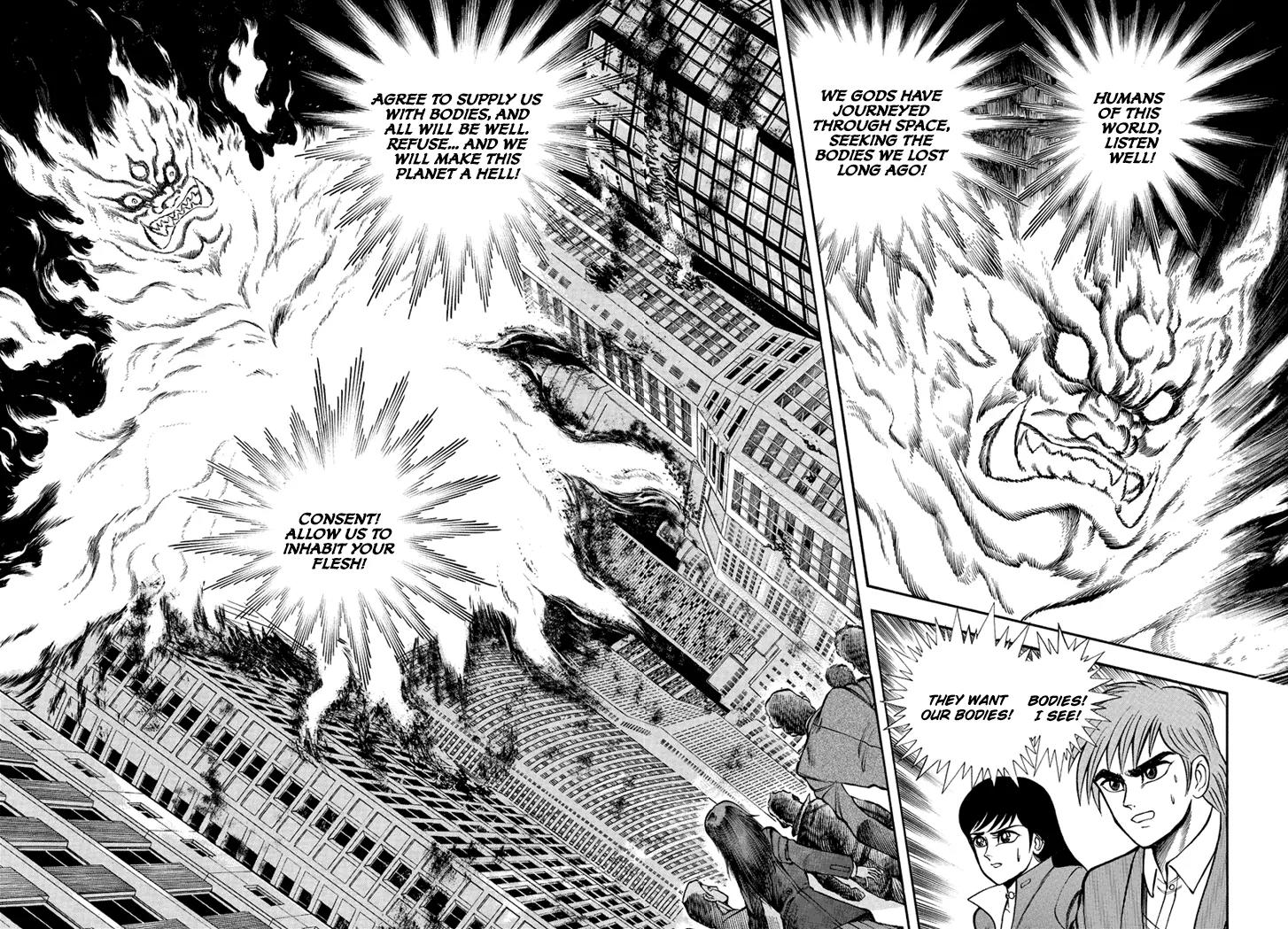 Neo Maou Dante Chapter 2 page 4 - Chapter 2