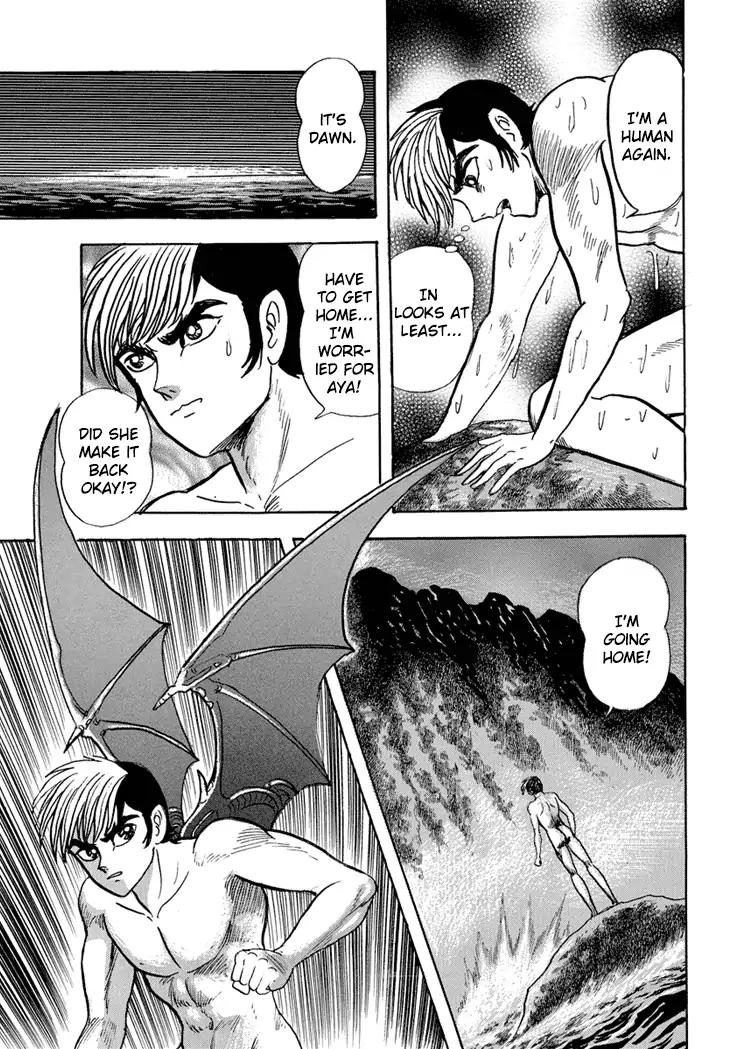 Neo Maou Dante Chapter 20 page 10 - Chapter 20