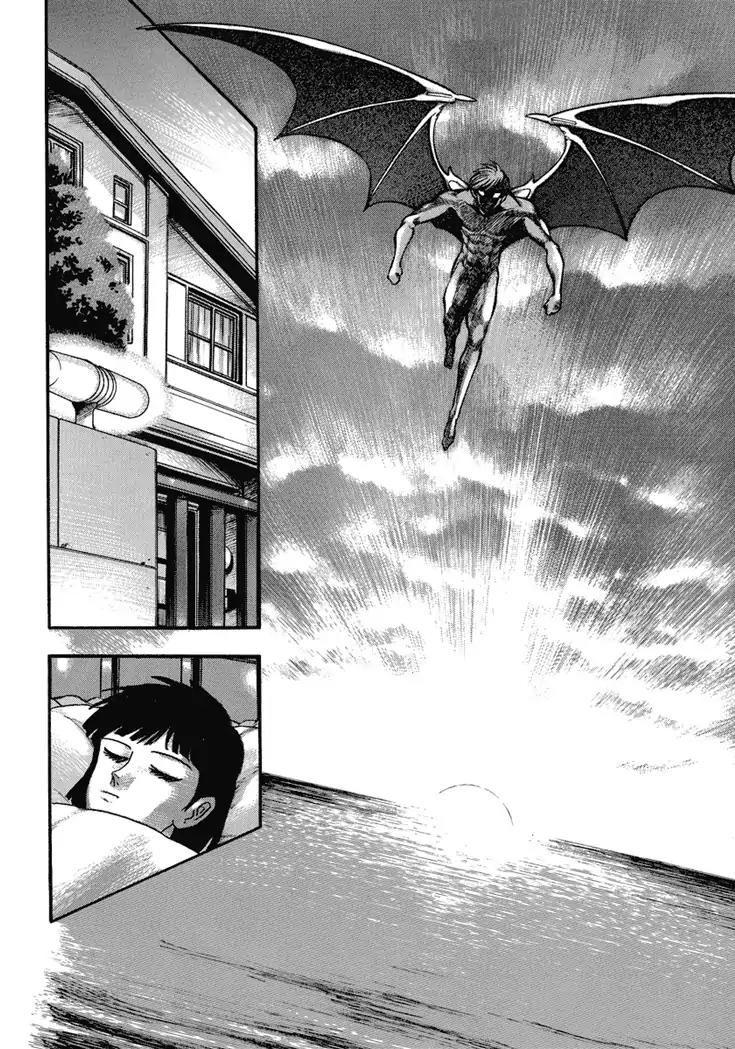 Neo Maou Dante Chapter 20 page 11 - Chapter 20