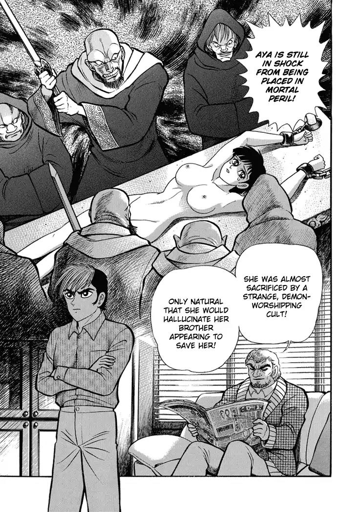 Neo Maou Dante Chapter 20 page 16 - Chapter 20