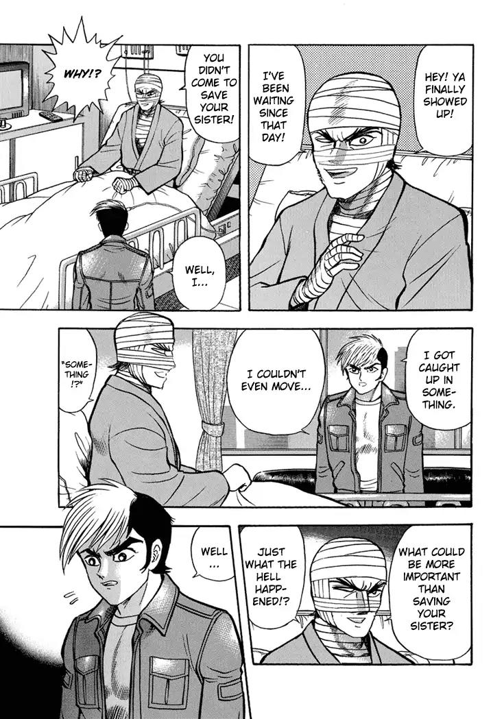 Neo Maou Dante Chapter 20 page 18 - Chapter 20
