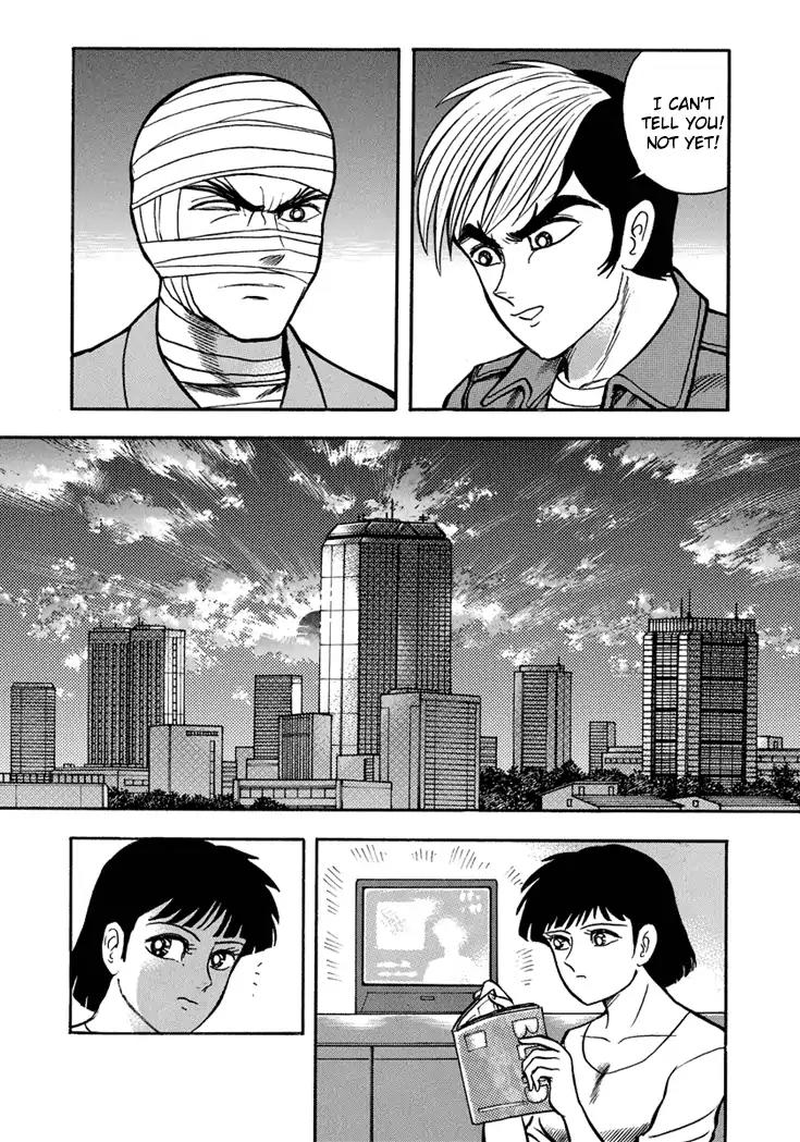 Neo Maou Dante Chapter 20 page 19 - Chapter 20