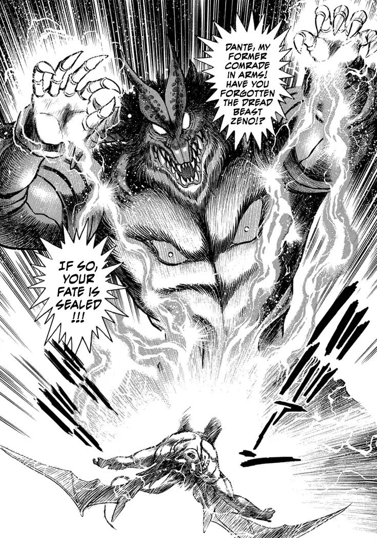 Neo Maou Dante Chapter 20 page 2 - Chapter 20