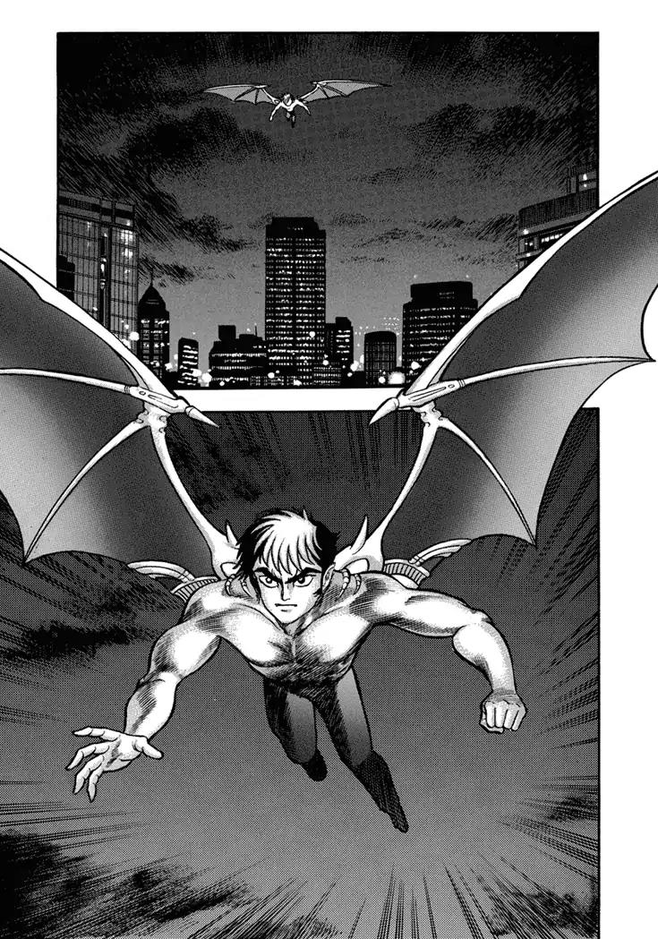 Neo Maou Dante Chapter 20 page 24 - Chapter 20