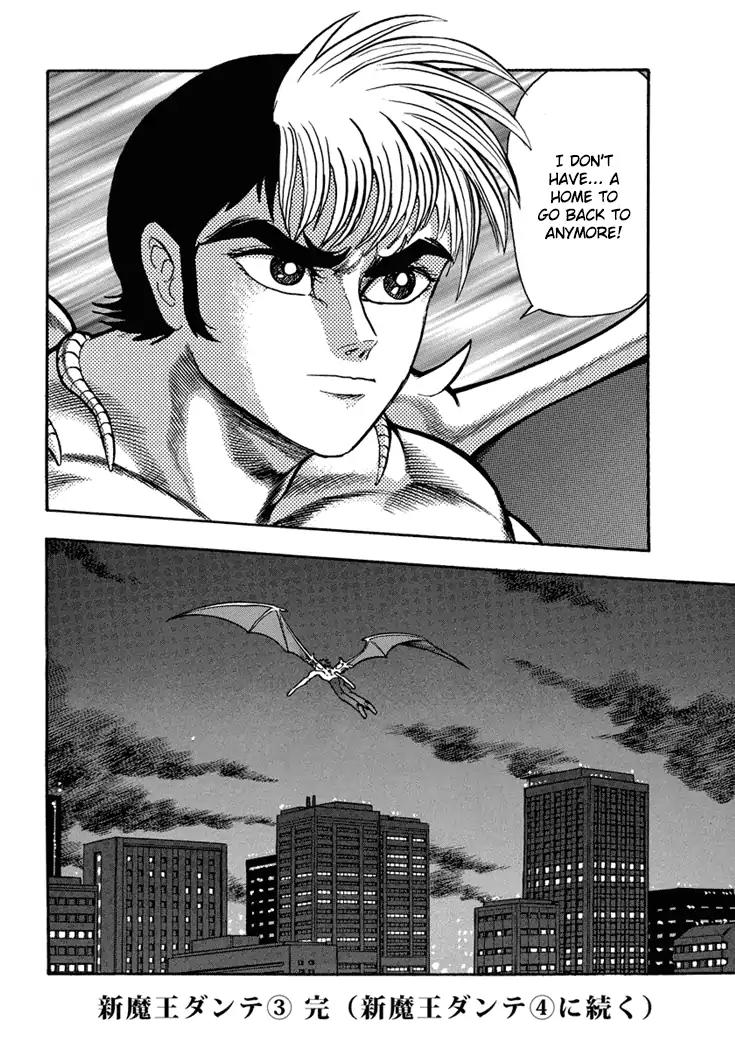 Neo Maou Dante Chapter 20 page 25 - Chapter 20