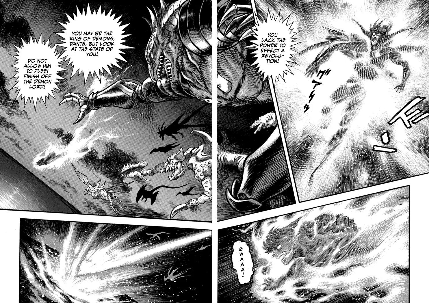 Neo Maou Dante Chapter 20 page 4 - Chapter 20