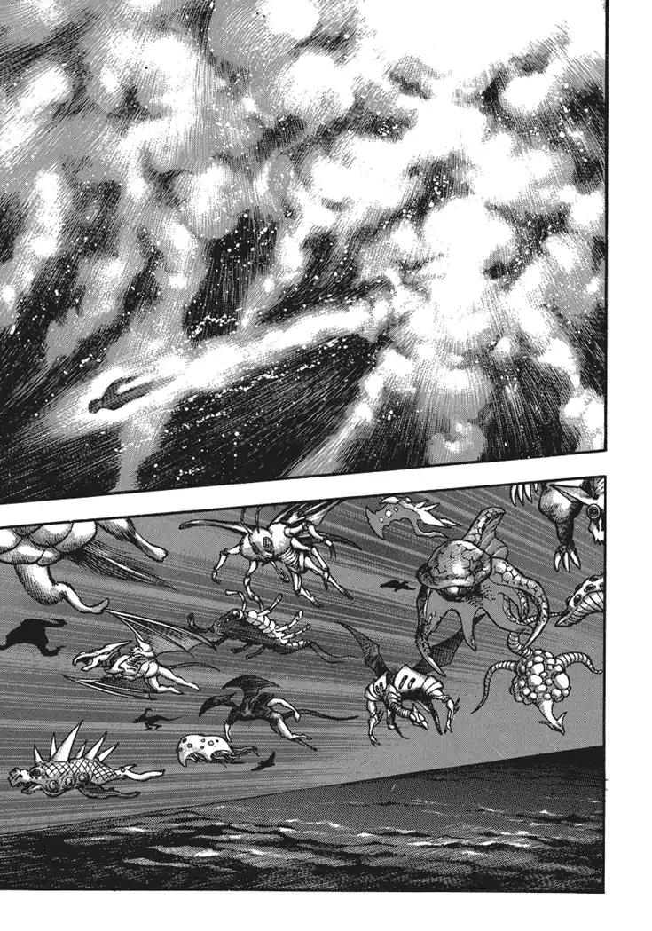Neo Maou Dante Chapter 20 page 6 - Chapter 20