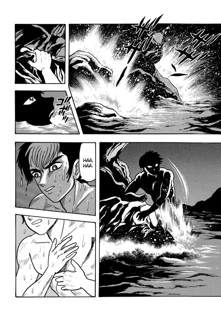 Neo Maou Dante Chapter 20 page 9 - Chapter 20