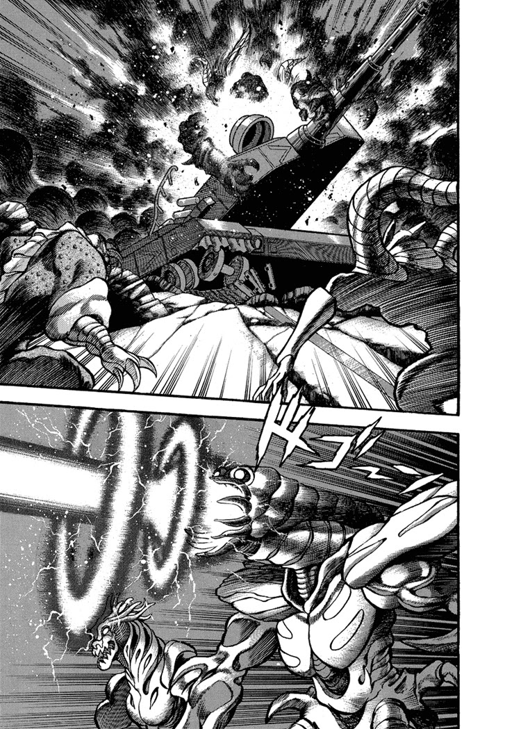 Neo Maou Dante Chapter 21 page 11 - Chapter 21