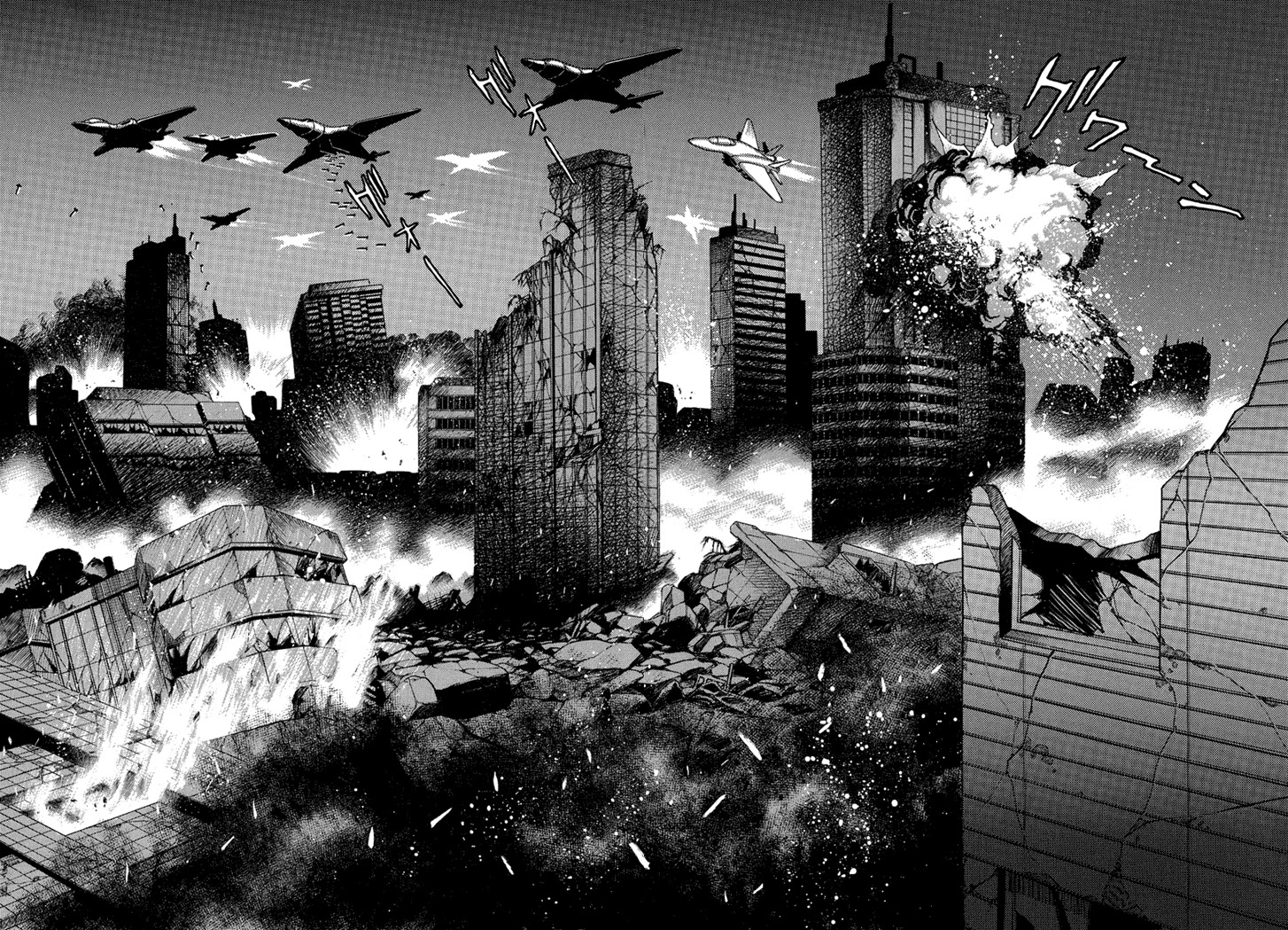 Neo Maou Dante Chapter 21 page 12 - Chapter 21