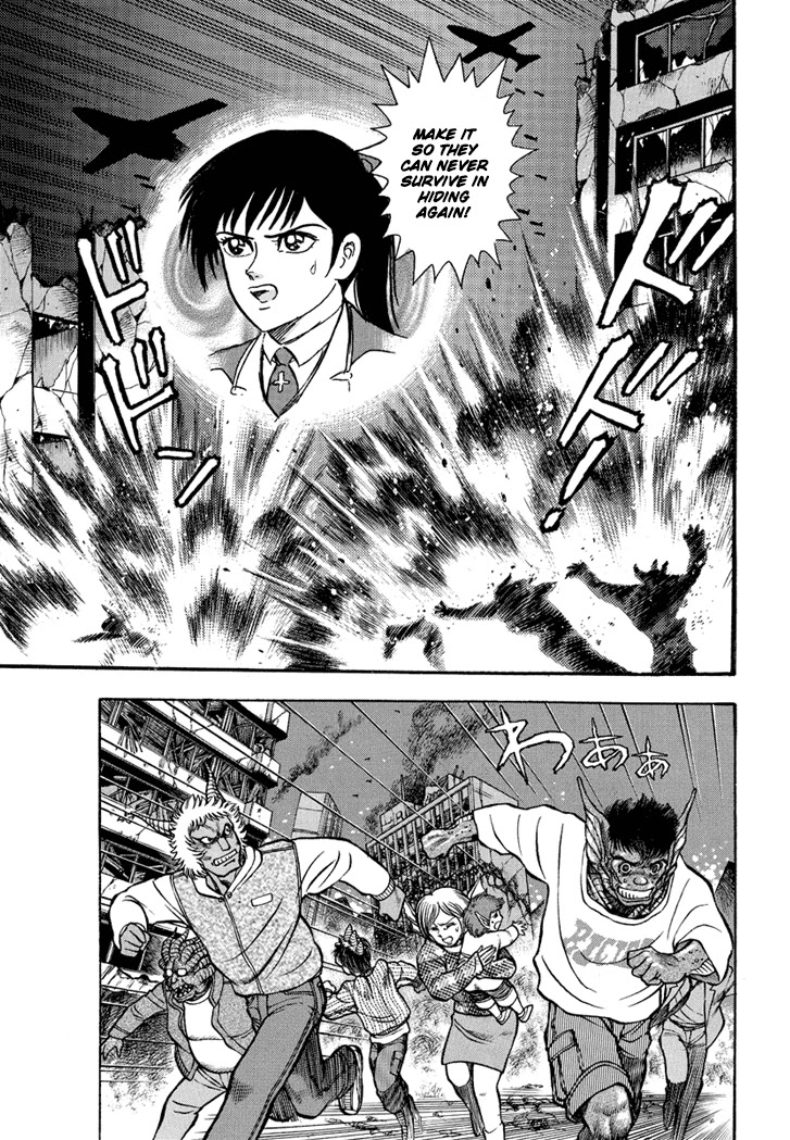 Neo Maou Dante Chapter 21 page 16 - Chapter 21